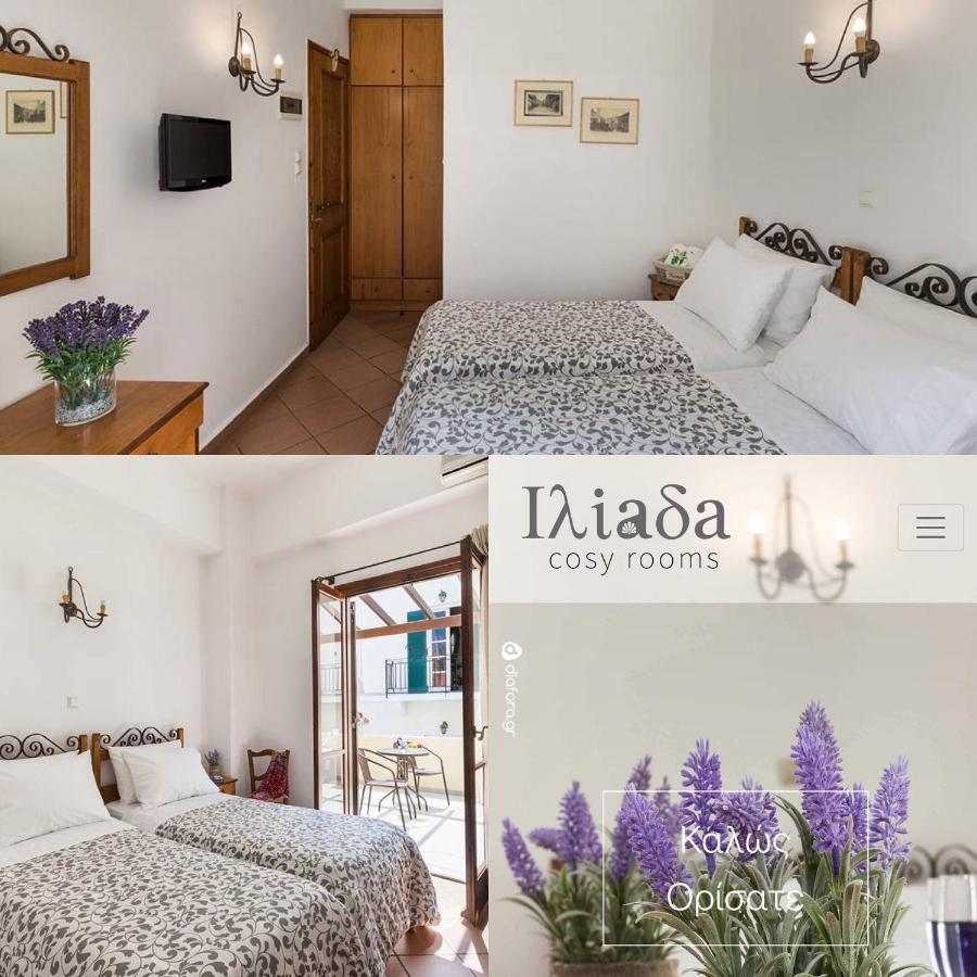 Iliada Hotel Ермополи Екстериор снимка